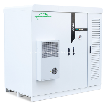 Gabinete de batería para exteriores de 60KW 147KWh